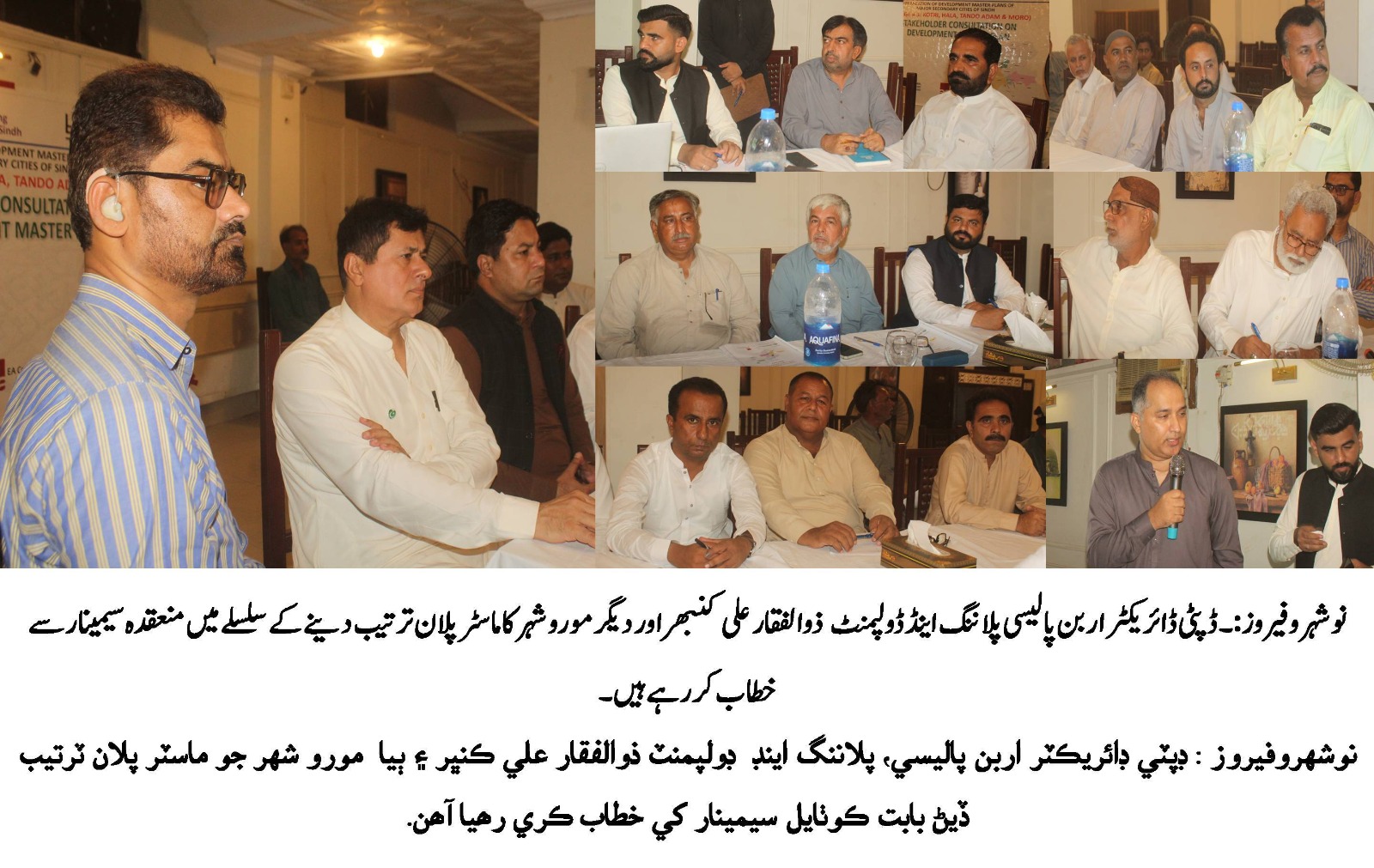 WhatsApp Image 2025-08-04 at 11.40.10 PM