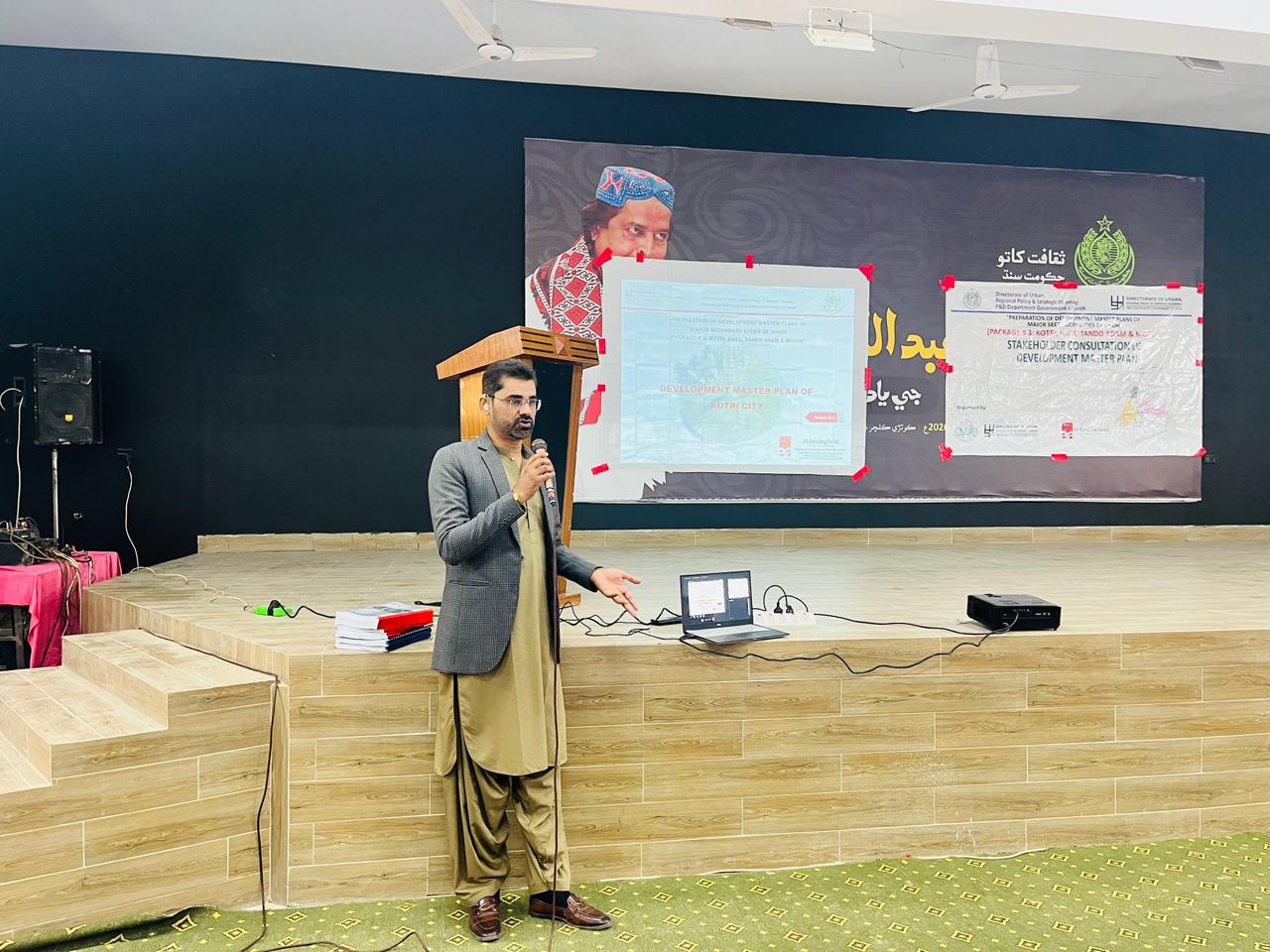 WhatsApp Image 2026-02-07 at 12.25.10 PM (1)